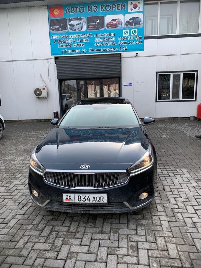 Kia K7