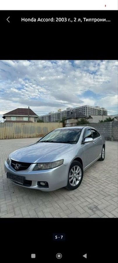Фото 4