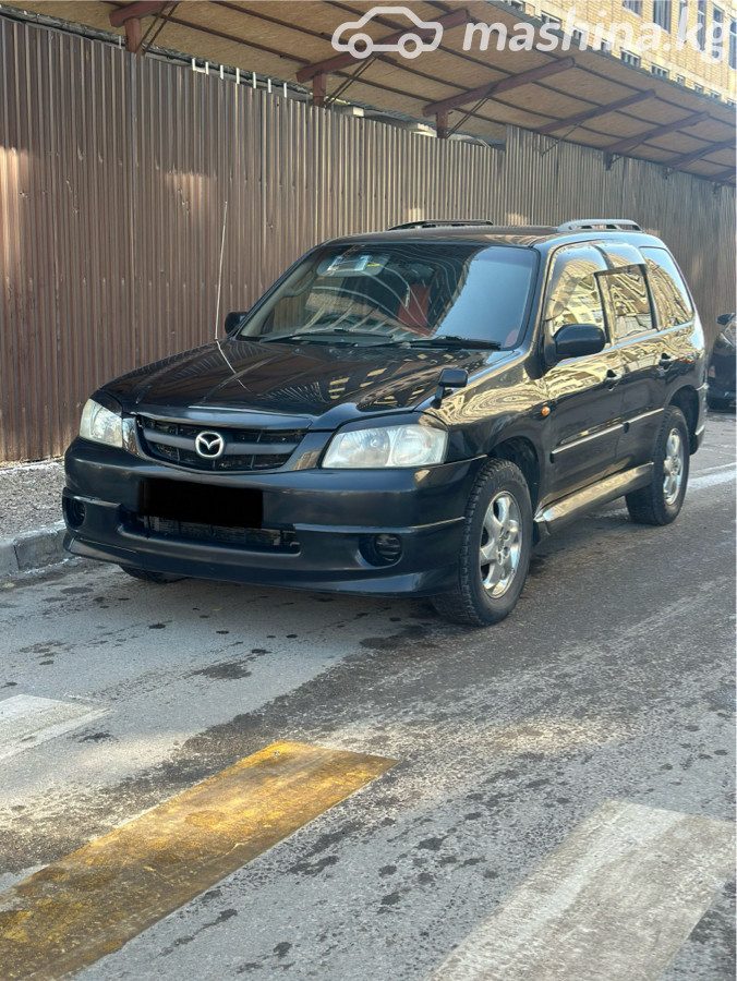 Mazda Tribute I