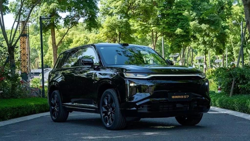 GAC Trumpchi S7 2026