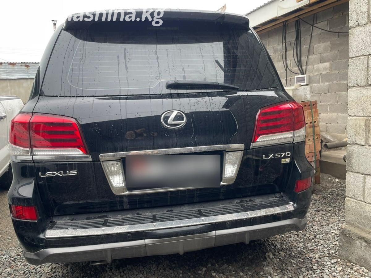 Lexus LX III