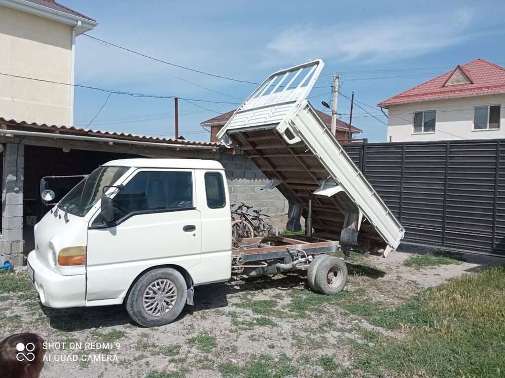 Hyundai Porter