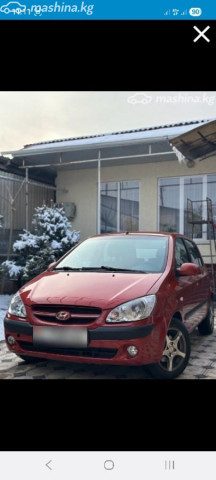Фото 4