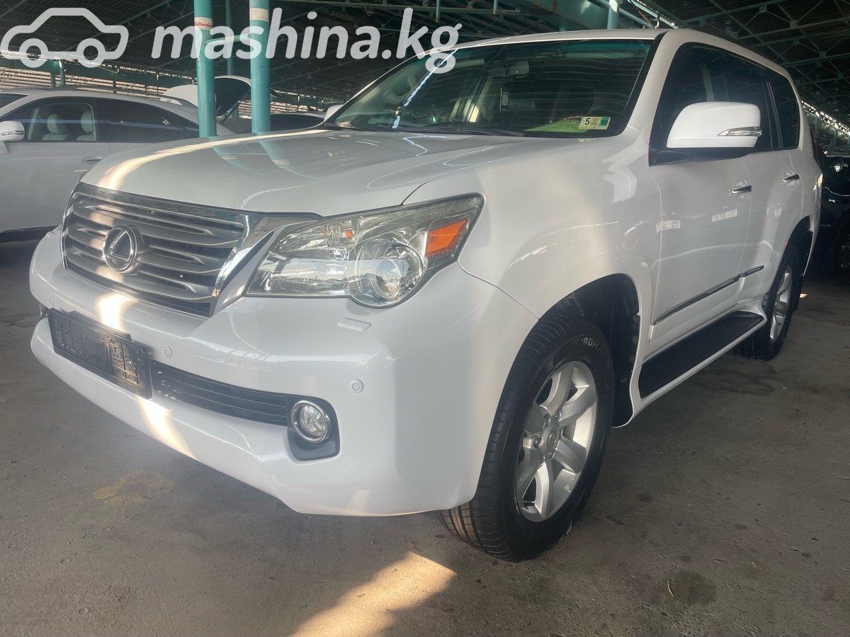 Lexus GX II