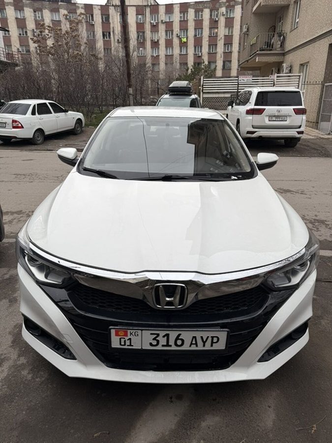 Honda Crider