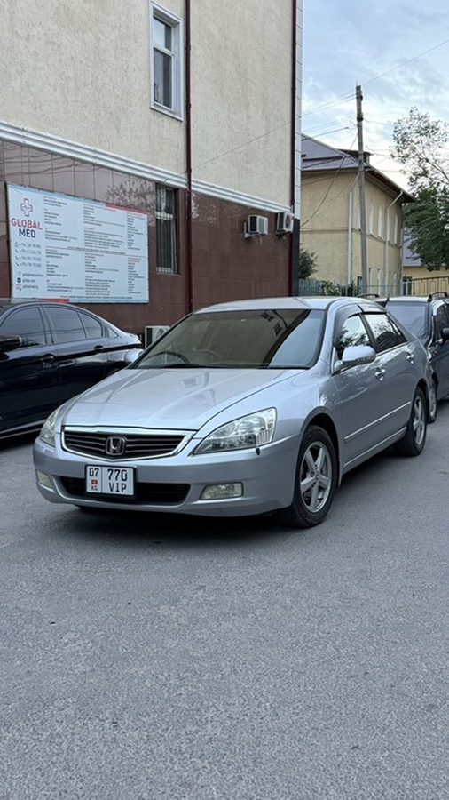 Honda Inspire