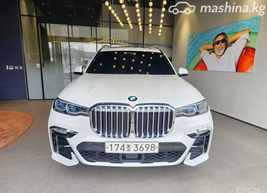 BMW X7 I (G07)