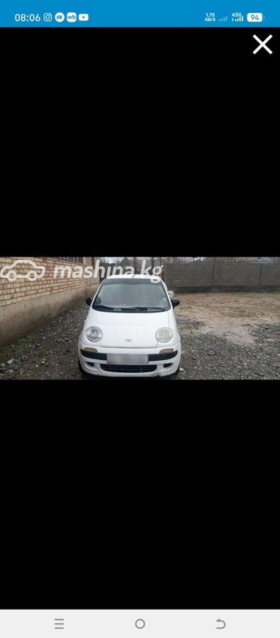 Daewoo Matiz
