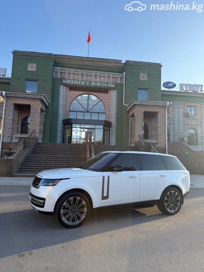 Land Rover Range Rover V