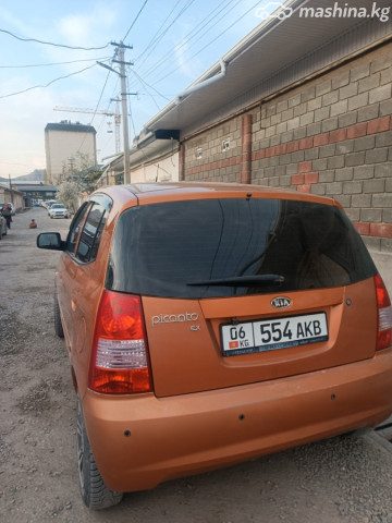 Фото 3