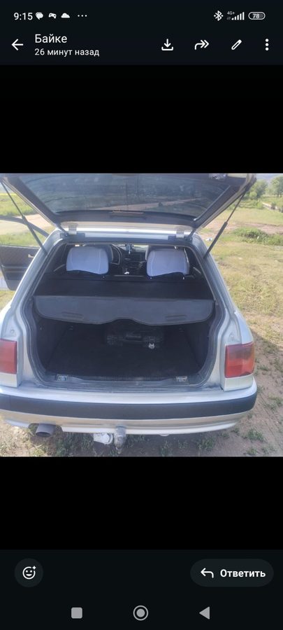 Audi 80