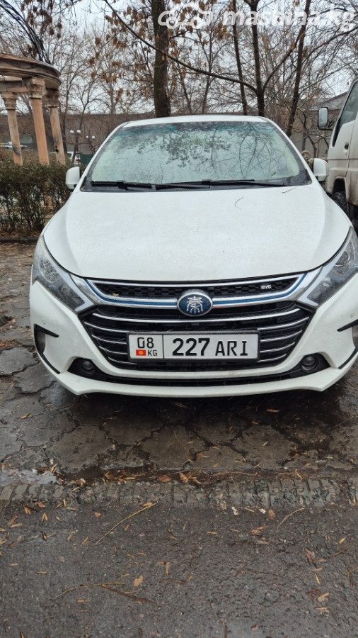 BYD Qin II