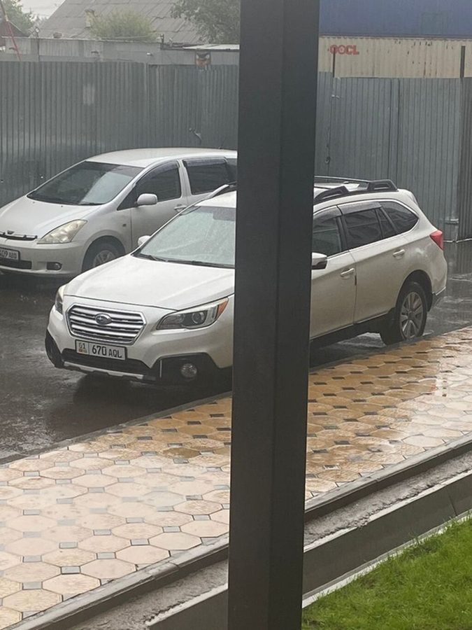Subaru Outback
