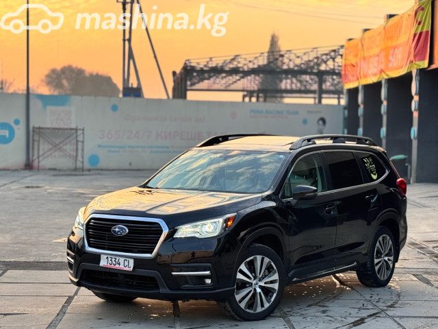 Subaru Ascent