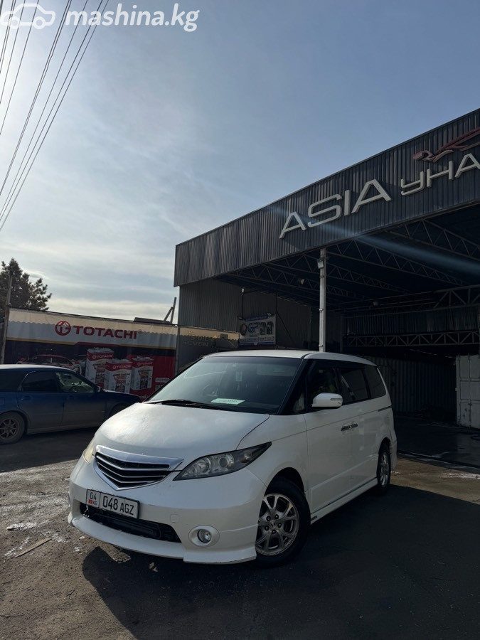 Honda Elysion I