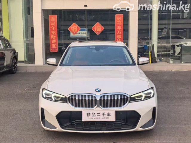 BMW 3 серии