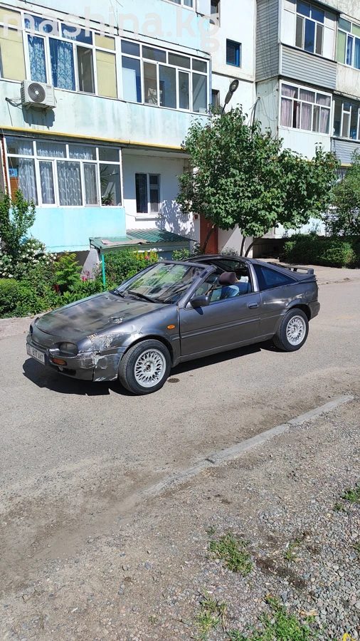 Nissan 100NX 1991
