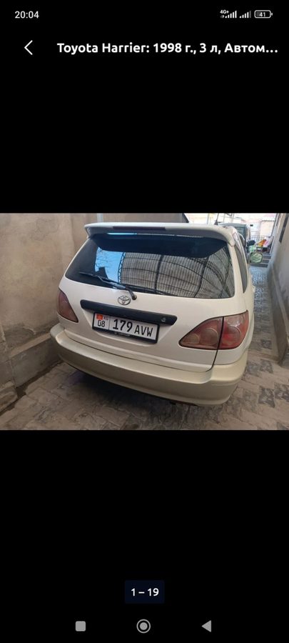 Toyota Harrier