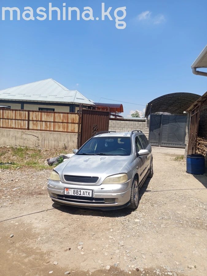 Продажа Opel Astra G 2001