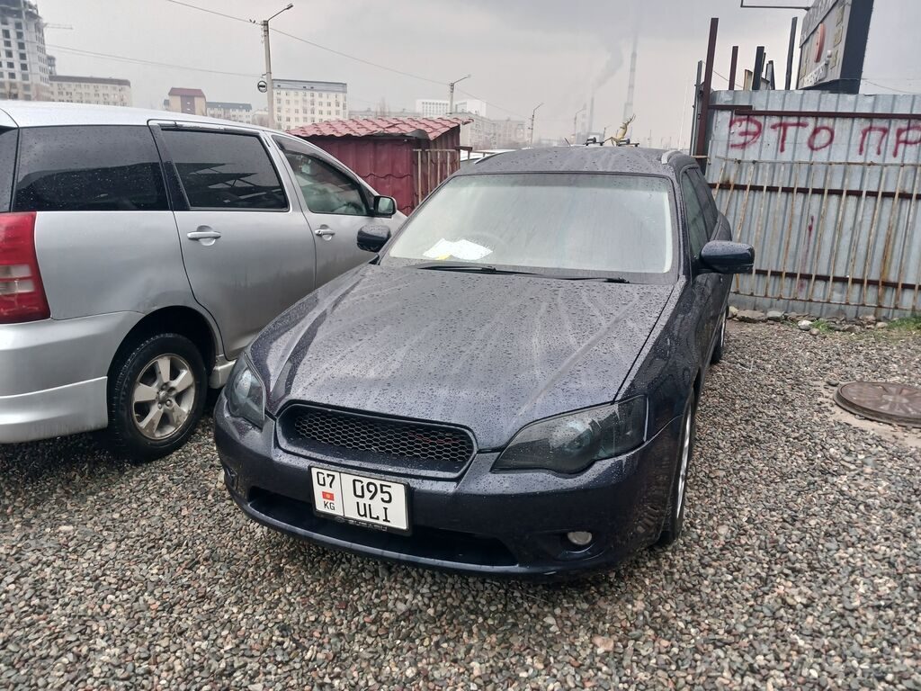 Subaru Legacy