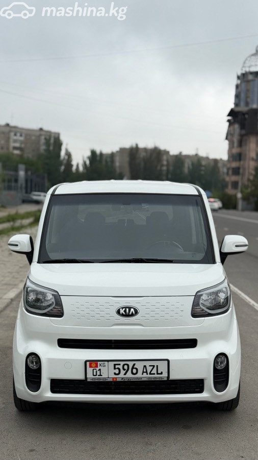 Kia Ray