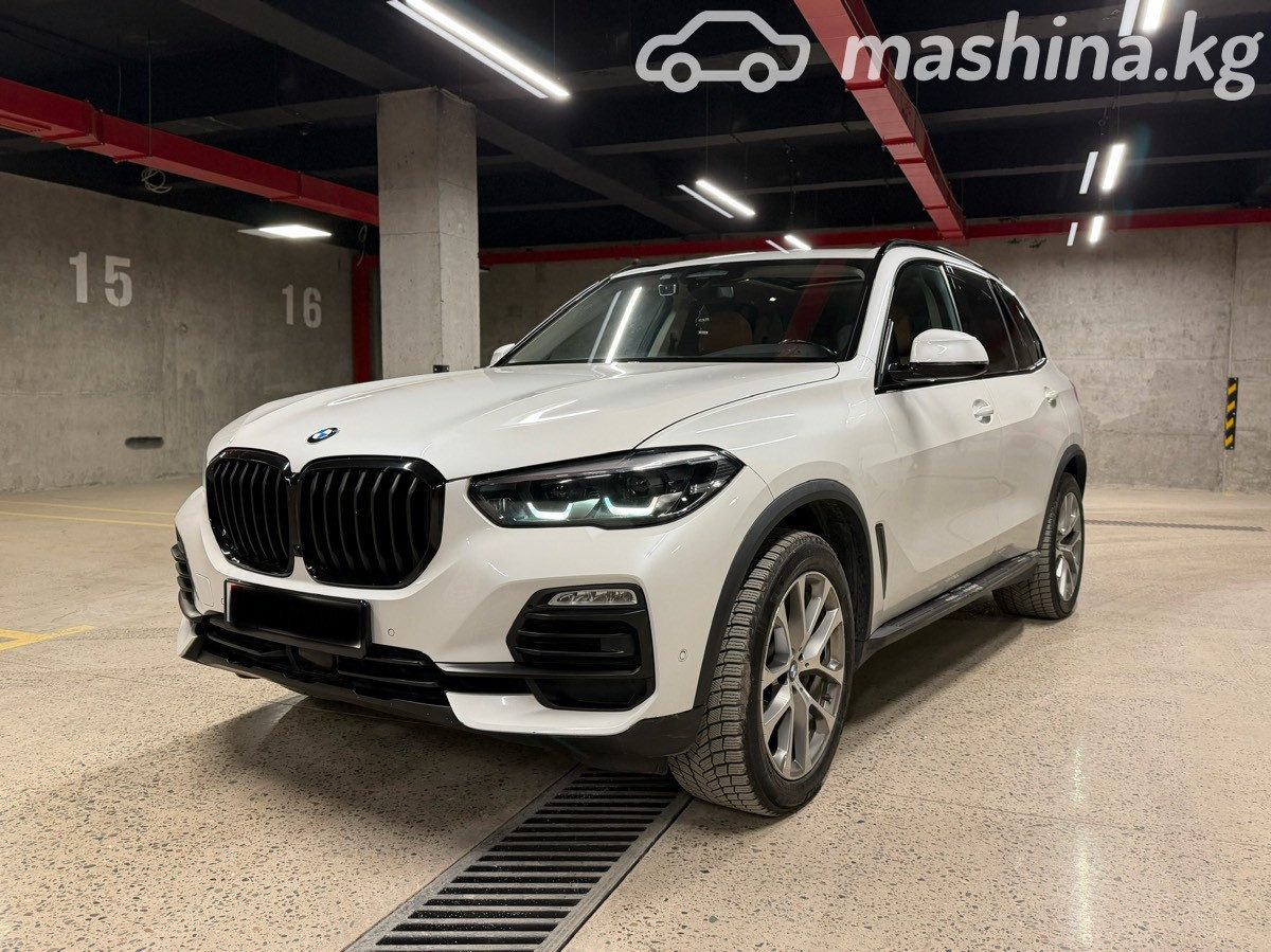 BMW X5 IV (G05/G18)