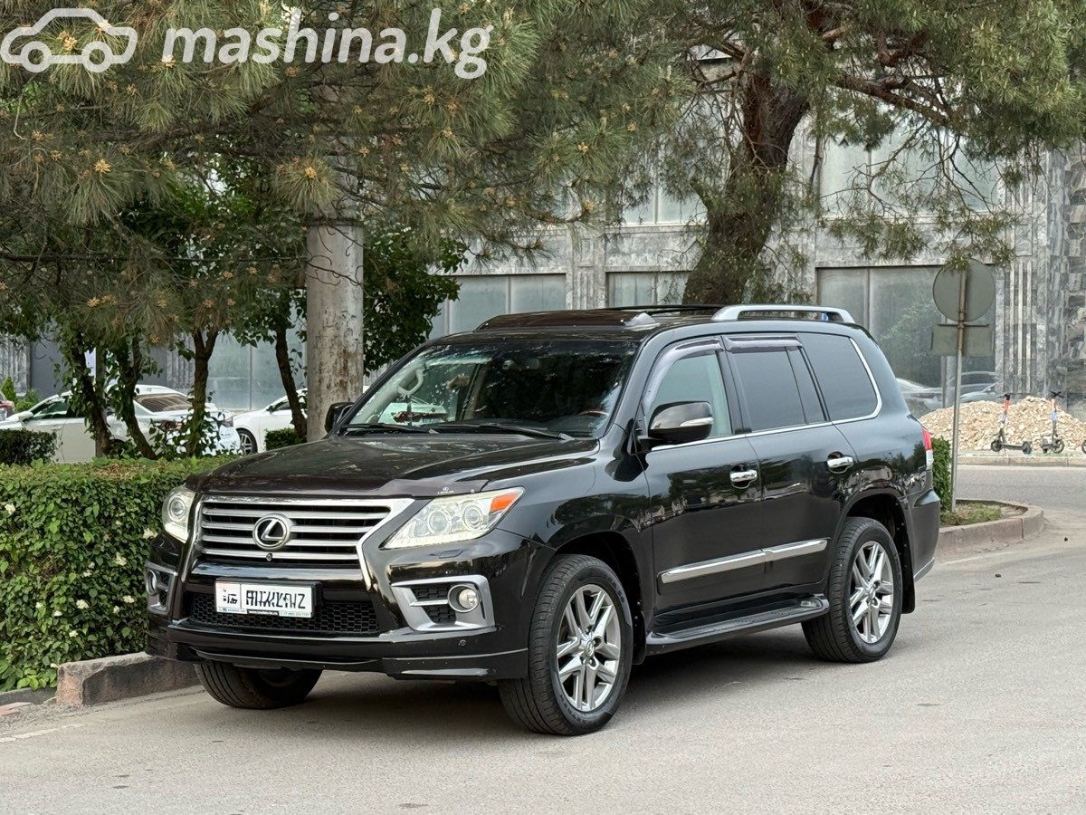 Lexus LX