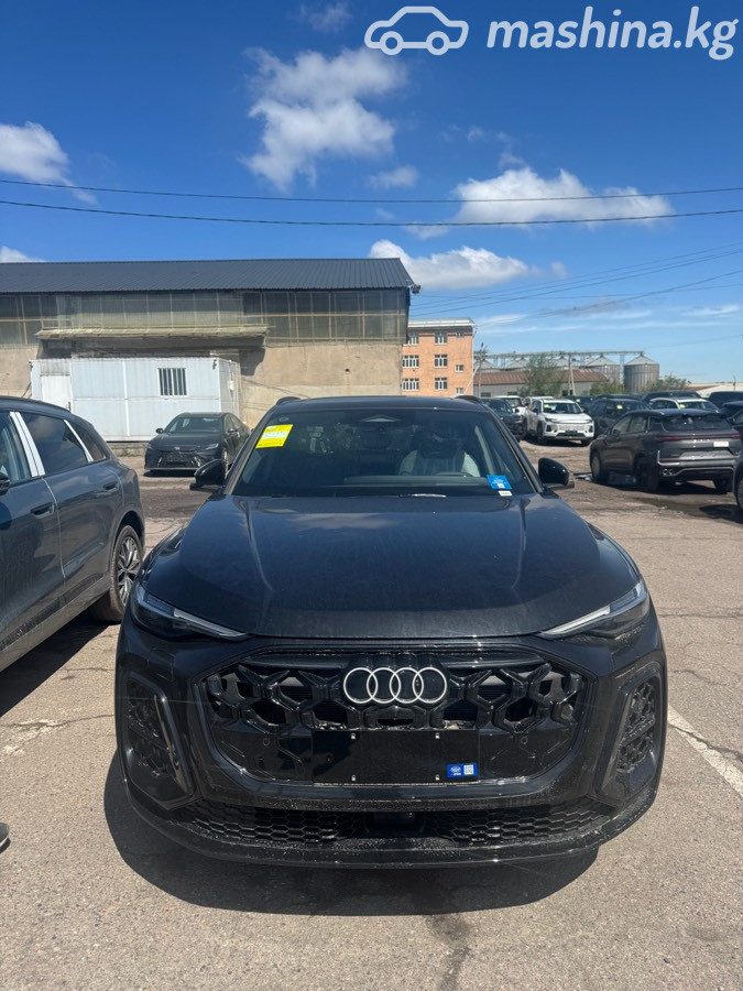 Audi Q5 III