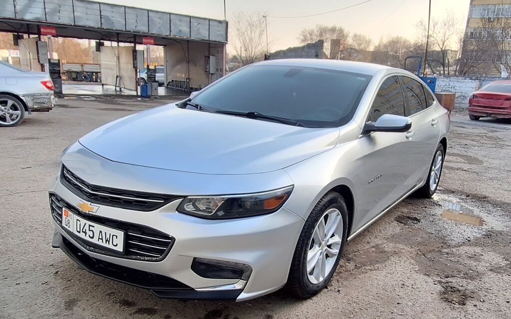 Chevrolet Malibu