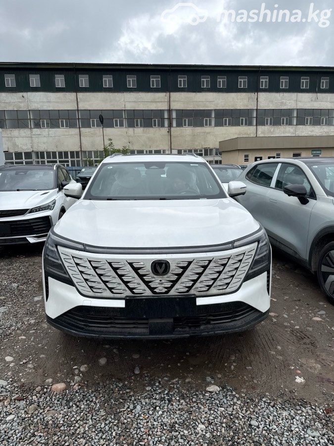 Changan CS75PLUS