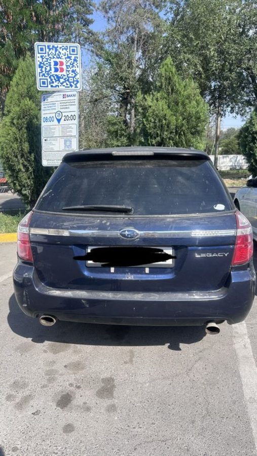 Subaru Legacy