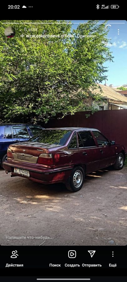 Daewoo Nexia