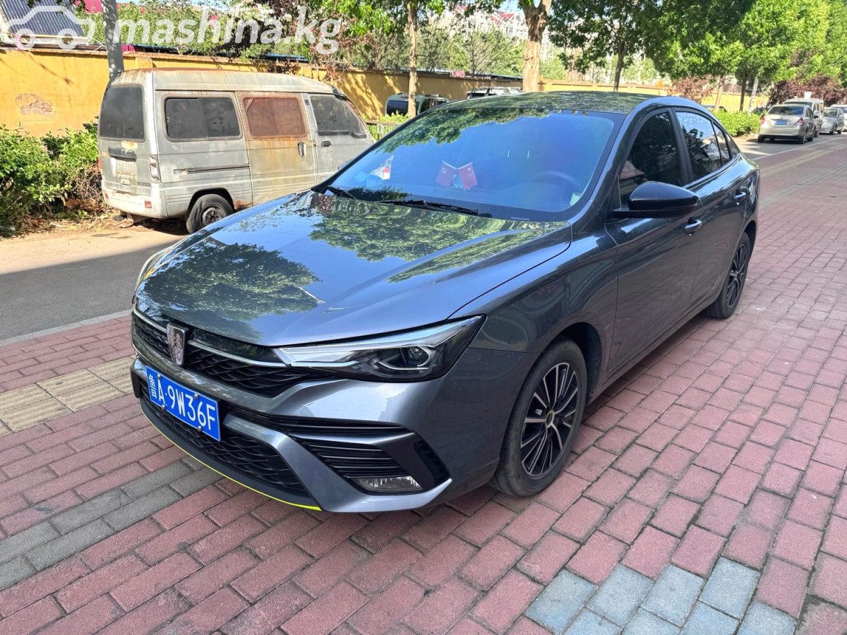 Roewe i5