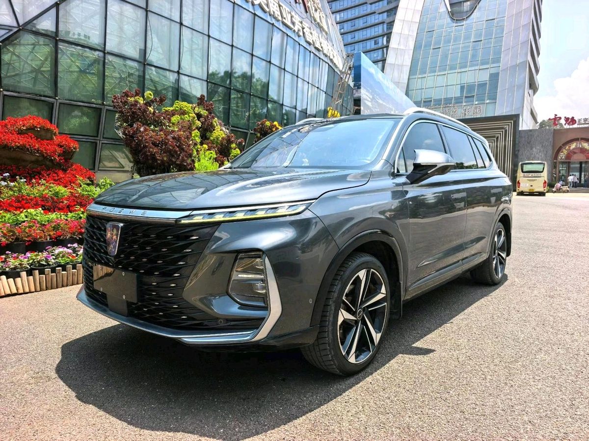 Roewe RX5 Max I Рестайлинг 2022