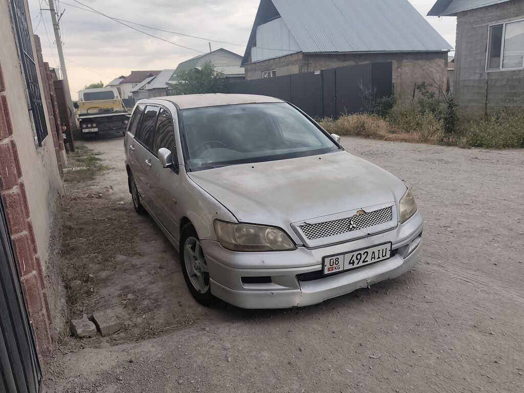 Mitsubishi Lancer