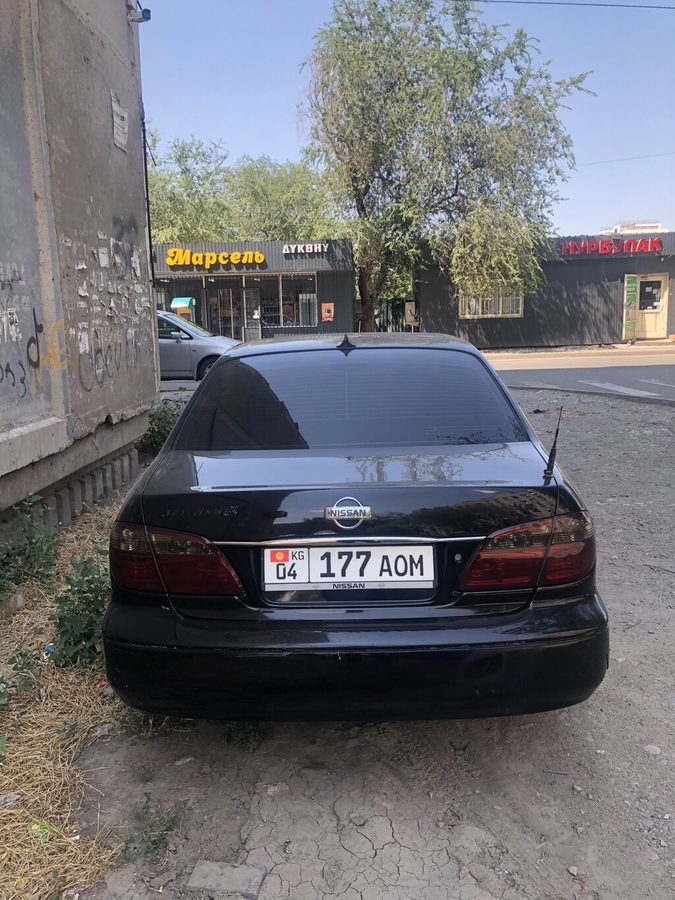 Nissan Maxima