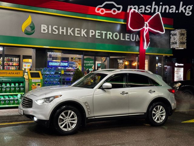 Infiniti FX
