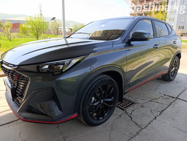 Changan X5 Plus