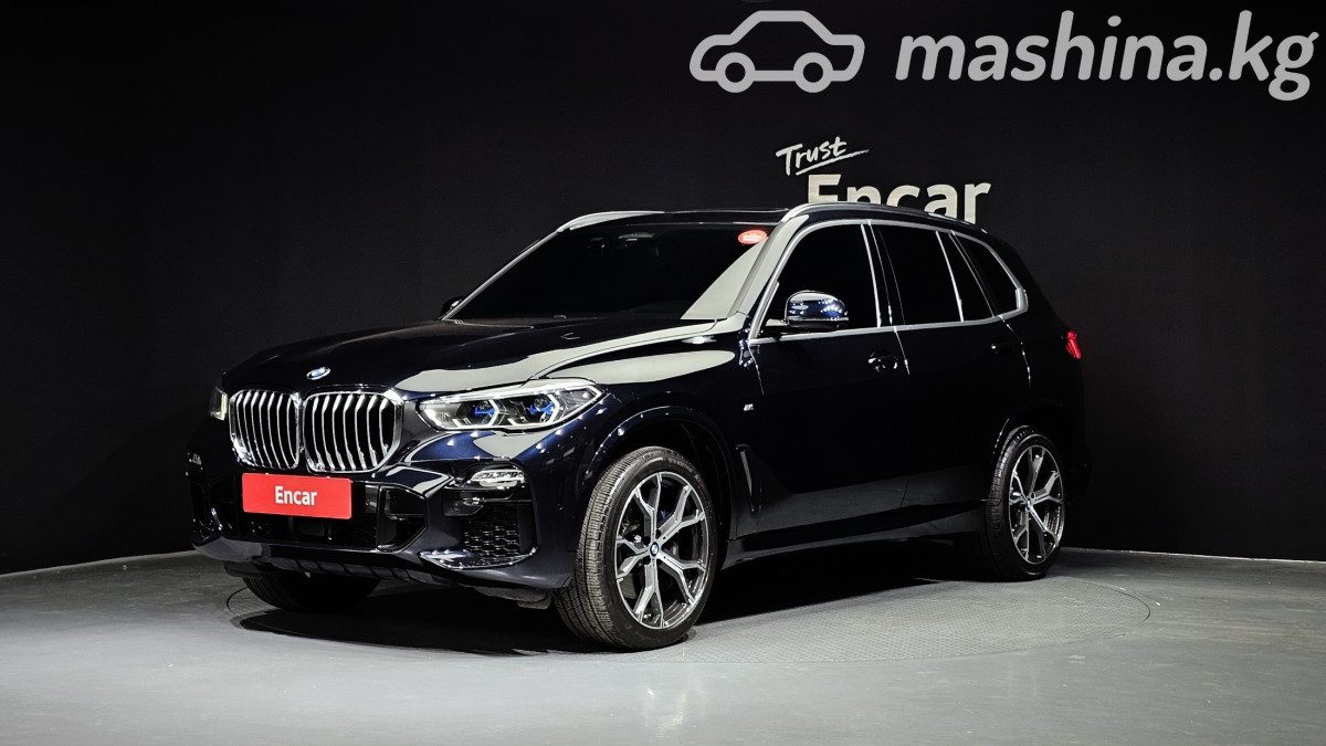 BMW X5 IV (G05/G18)