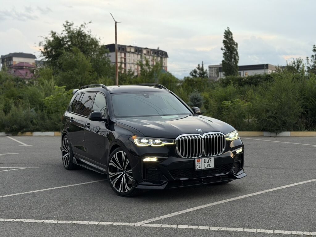 BMW X7