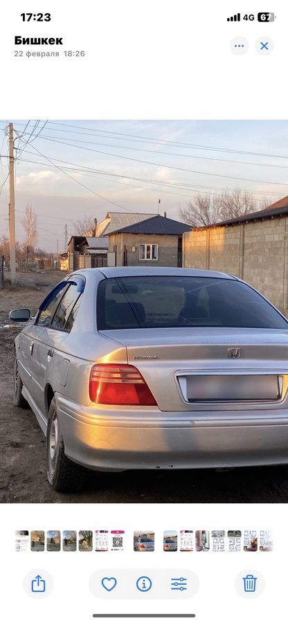 Honda Accord VI 1999