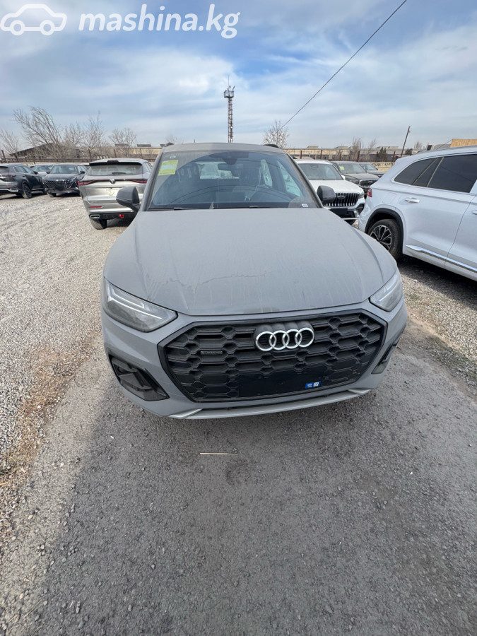Audi Q5 II (FY) Рестайлинг