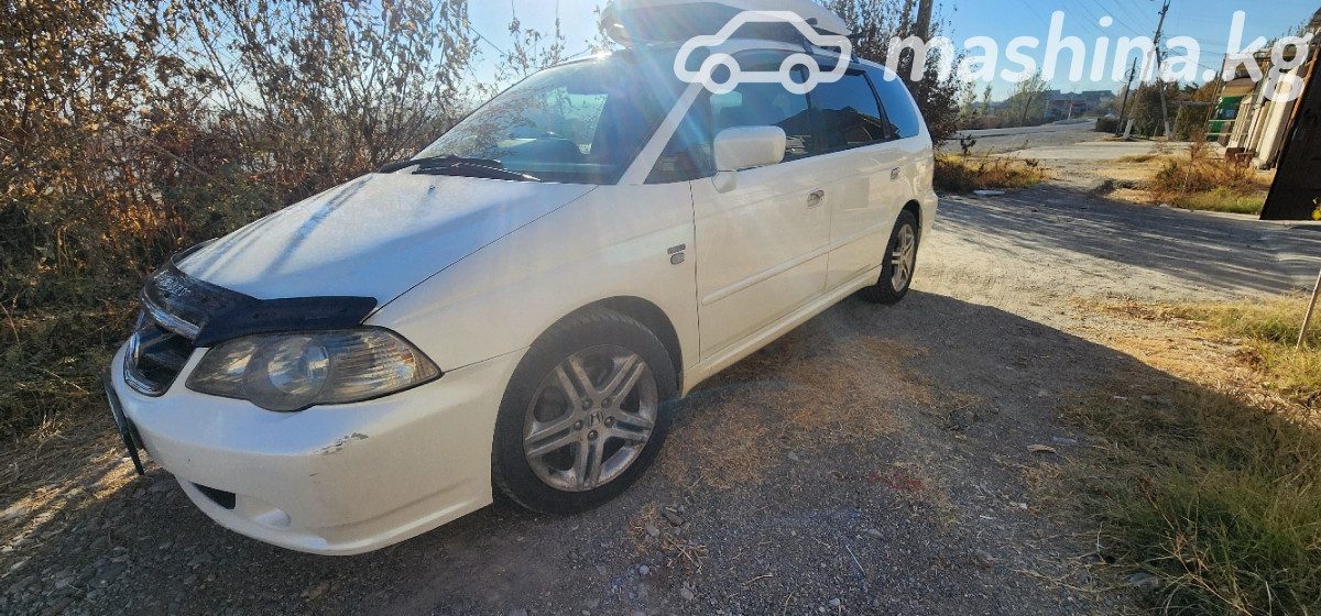 Honda Odyssey II
