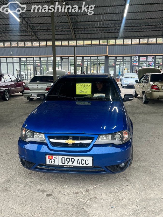 Daewoo Nexia