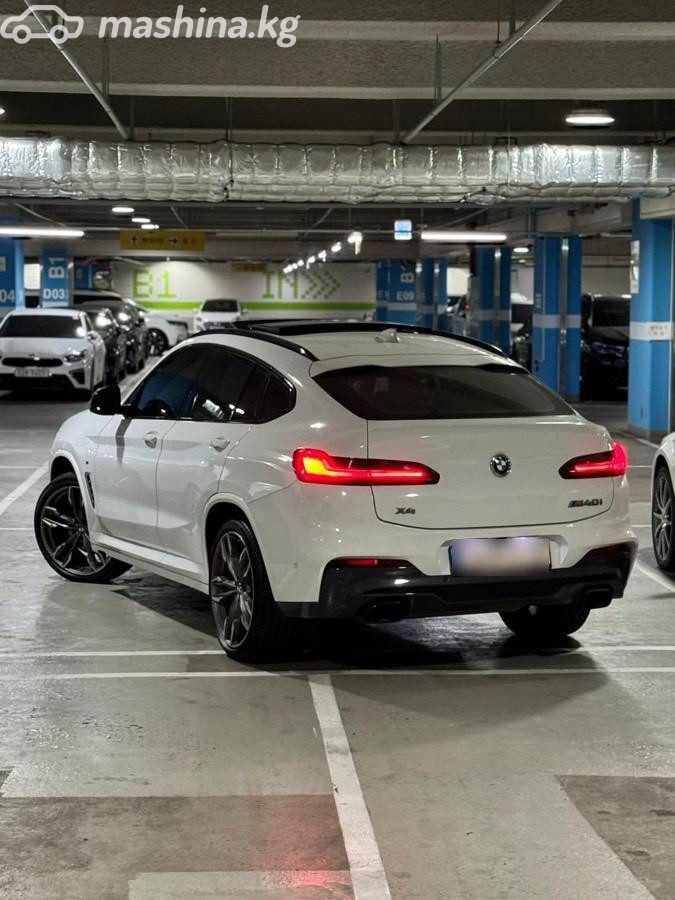Фото 2