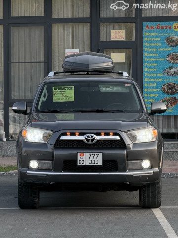 Toyota 4Runner