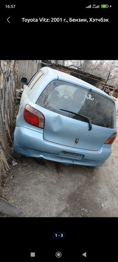 Toyota Vitz
