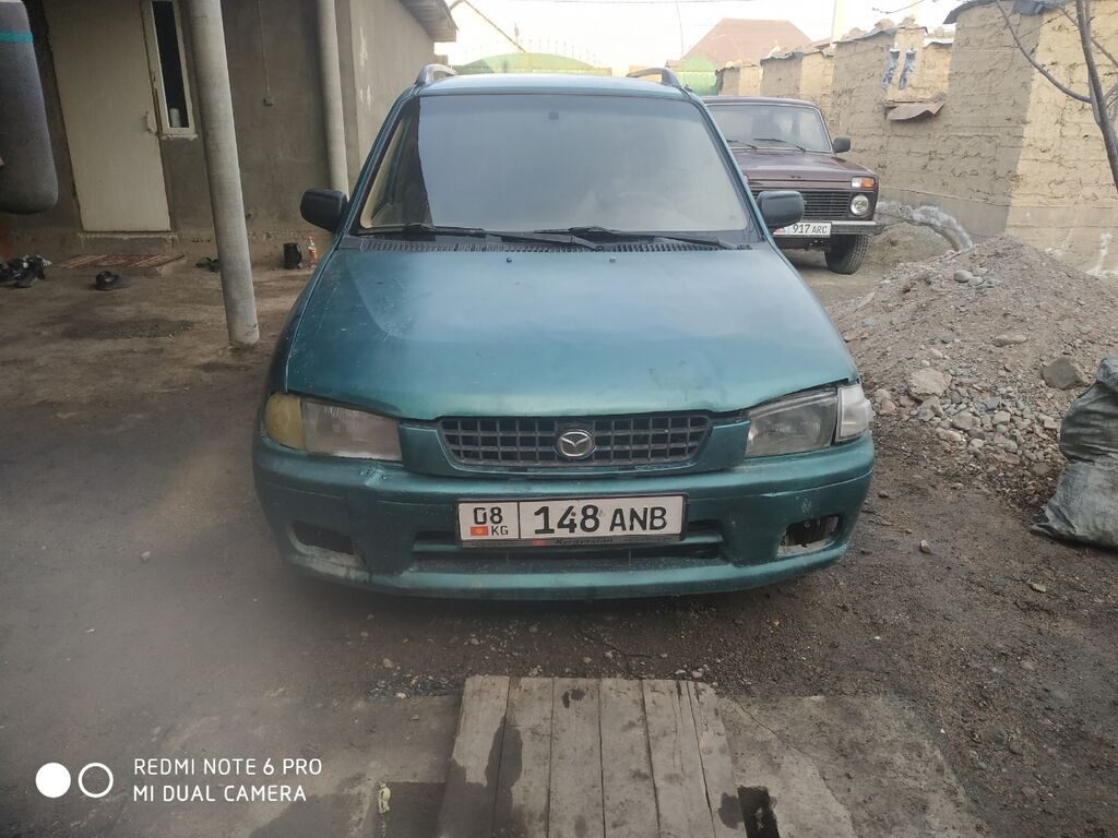 Mazda Demio