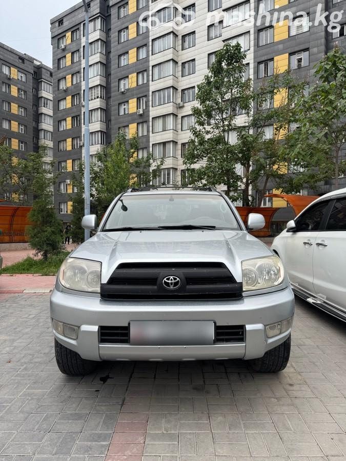 Toyota 4Runner