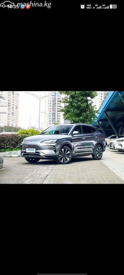 BYD Song Plus I Рестайлинг